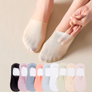 Calcetines Ultrafinos de Fibra Refrescante – Compra 2 y Llévate 4