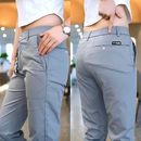 Pantalones para Mujer